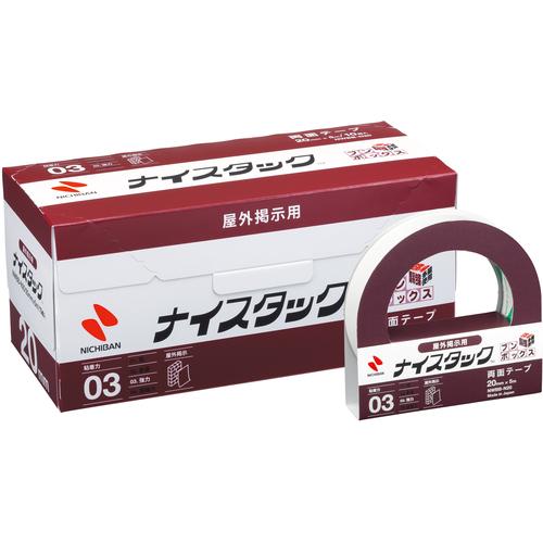 ニチバン 両面テープ ナイスタック屋外掲示用 NWBB-N20 20mmX5m 大巻10巻入 NWB...