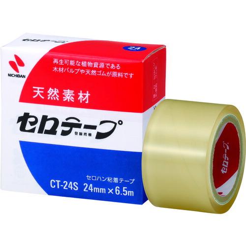 ニチバン セロテープCT-24S 24mm×6.5m バイオマスマーク認定製品 CT-24S 期間限...