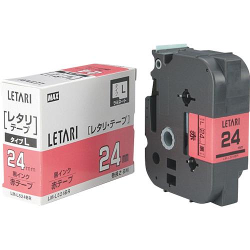 マックス MAX ビーポップミニ用ラミネートテープ 24mm幅 赤×黒文字 8m巻 LM-L524B...