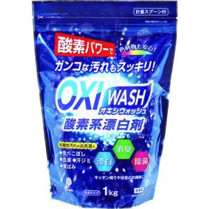 株 小久保工業所 紀陽除虫菊 オキシウォッシュ 酸素系漂白剤 1kg K-7111 期間限定 ポイント10倍｜truetools