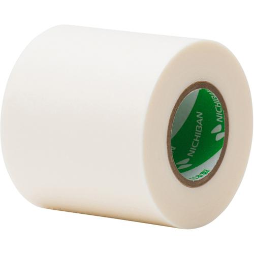 ニチバン 紙粘着テープ210H-50 50mmX18m 2巻入り 210H-50 期間限定 ポイント...