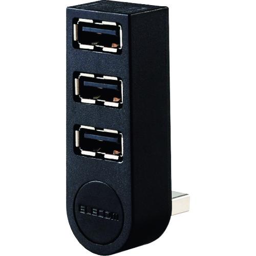 エレコム ELECOM 機能主義USBハブ 直挿し3ポート U2H-TZ325BBK 期間限定 ポイ...