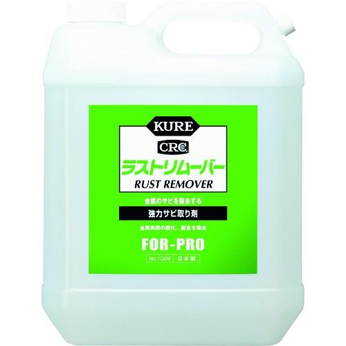 呉工業 株 KURE 強力サビ取り剤 ラストリムーバー 3.785L NO1029 期間限定 ポイン...