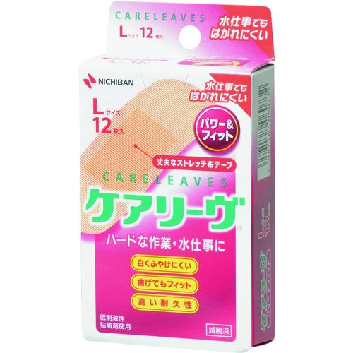 ニチバン 絆創膏 ケアリーヴパワー＆フィット CL12L CLP12L 10個入 期間限定 ポイント...