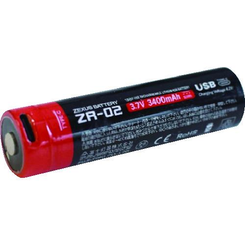 冨士灯器 ZEXUS LEDヘッドライト専用リチウム電池 ZR-02 3400mAh ZR-02 期...