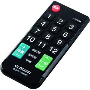 エレコム 12メーカー対応マルチテレビリモコン Sサイズ ERC-TV01SBK-MU 期間限定 ポイント10倍｜truetools
