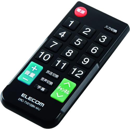 エレコム 12メーカー対応マルチテレビリモコン Sサイズ ERC-TV01SBK-MU 期間限定 ポ...