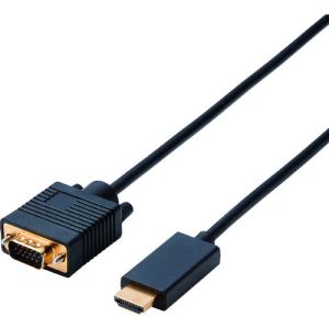 エレコム ELECOM HDMI用VGA変換ケーブル CAC-HDMIVGA10BK 期間限定 ポイント10倍
