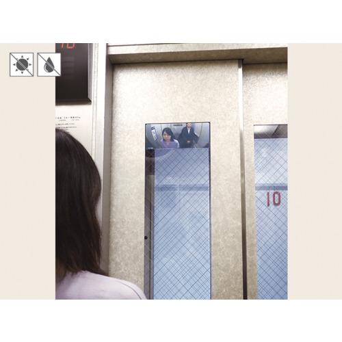 コミー Komy 室内専用安全ミラー FFミラーBC 196×80mm FVD20 期間限定 ポイン...