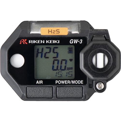 理研 腕時計型 装着型 硫化水素計 GW-3 HS GW-3 HS 期間限定 ポイント10倍