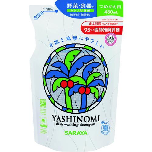 サラヤ 野菜・食器用中性洗剤30969 ヤシノミ洗剤詰替用 480ml 30987 期間限定 ポイン...