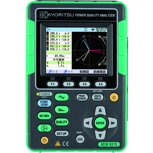 共立電気計器 KYORITSU 電源品質アナライザ KEW6315 期間限定 ポイント10倍