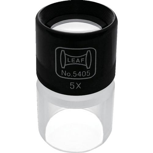 京葉光器 リーフ カップ式ルーペ 5405 期間限定 ポイント10倍