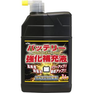 バッテリー 復活剤 激カンタム・バッテリー強化液 サルフェーション
