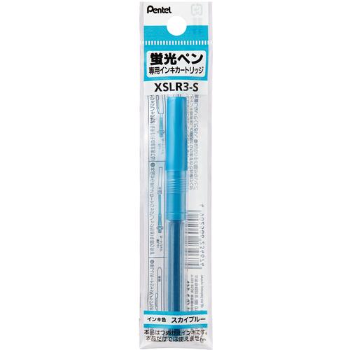 ぺんてる PENTEL ハンディラインSカートリッジ S XSLR3-S 期間限定 ポイント10倍
