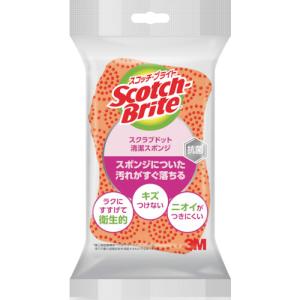 3M スコッチ・ブライト スポンジ オレンジの買取情報