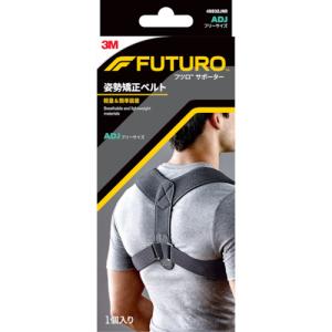 3M フツロサポーター 姿勢矯正ベルトの買取情報