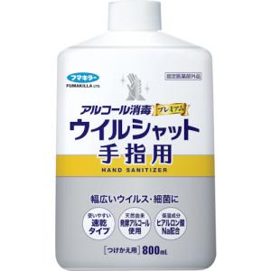 フマキラー アルコール消毒プレミアムウイルシャット手指用800mlつけかえ用 445732 期間限定 ポイント10倍｜truetools