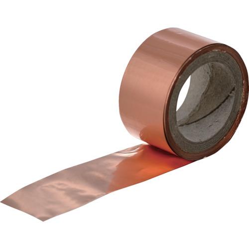 トラスコ中山 TRUSCO 導電性テープ0.02t 20mmX10m 粘着テープなし TCD3520...