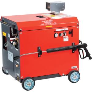 スーパー工業 200V温水高圧洗浄機 SAR-1315VN-2-60Hz 4.0kW ヒートコイル式ボイラータイプ SAR-1315VN-2-60HZ 期間限定 ポイント10倍