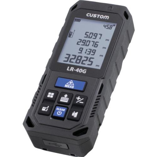 カスタム CUSTOM グリーンレーザー距離計 LR-40G 期間限定 ポイント10倍