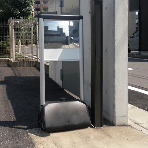 コミー Komy FFスタンドミラー 左置き用 F48SL 期間限定 ポイント10倍