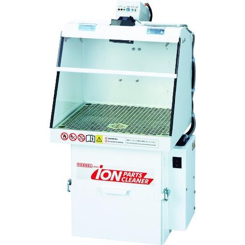 ベッセル VESSEL イオンパーツクリーナー IPC20 IPC-20 期間限定 ポイント10倍