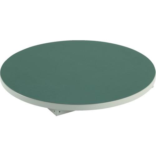 トラスコ中山 TRUSCO LC型大型回転台 Φ860XH76 帯電防止マット張り LC-90-80...