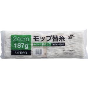 テラモト 糸ラーグ 緑パック CL-361-02...の商品画像