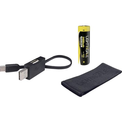 ライティンゲイル スマホにも給電できるリチウムイオン充電池3400mA/USB-TYPE-C/186...