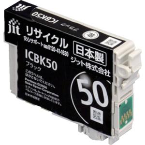 ジット エプソン ICBK50対応 ジットリサイクルインク JIT-E50BZ ブラック JIT-E50BZ 期間限定 ポイント10倍｜truetools