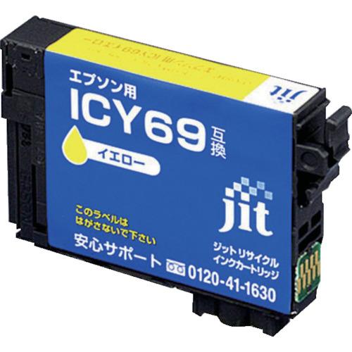 ジット エプソン ICY69対応 ジットリサイクルインク JIT-E69Y イエロー 期間限定 ポイ...