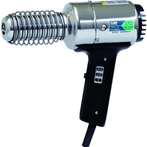 石崎電機製作所 SURE 熱風加工機 プラジェット標準タイプ PJ-206A1 期間限定 ポイント1...