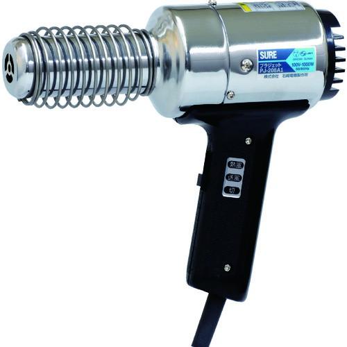石崎電機製作所 SURE 熱風加工機 プラジェット アタッチメントセット PJ-208A1 期間限定...