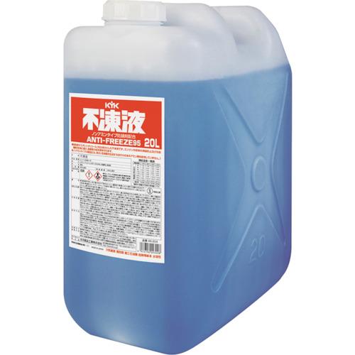 古河薬品工業 KYK 不凍液PT 20L 46-204 期間限定 ポイント10倍