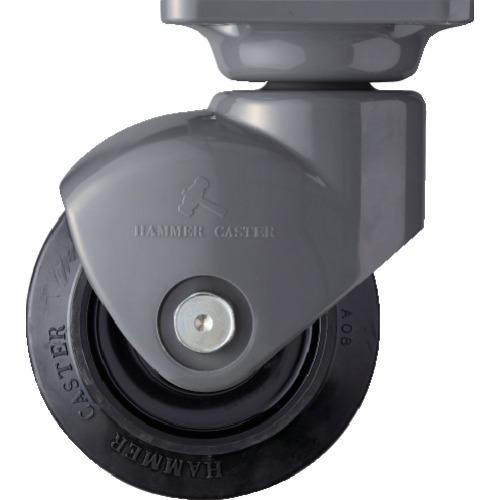 ハンマー 静音樹脂製キャスター 旋回式ゴム車輪 ラジアルボールベアリング 130mm 400P0S-...