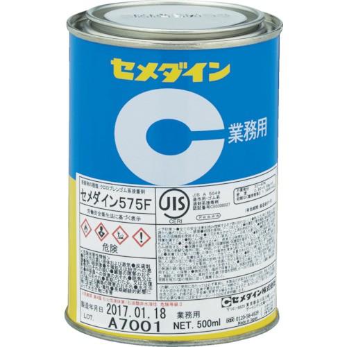 セメダイン 575F 500ml 淡黄色・クロロプレンゴム系 RK-127 RK-127 期間限定 ...