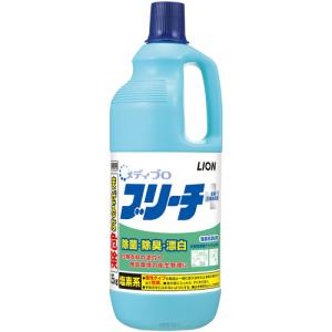 ライオン メディプロ ブリーチ 1.5kg MPBL15 期間限定 ポイント10倍