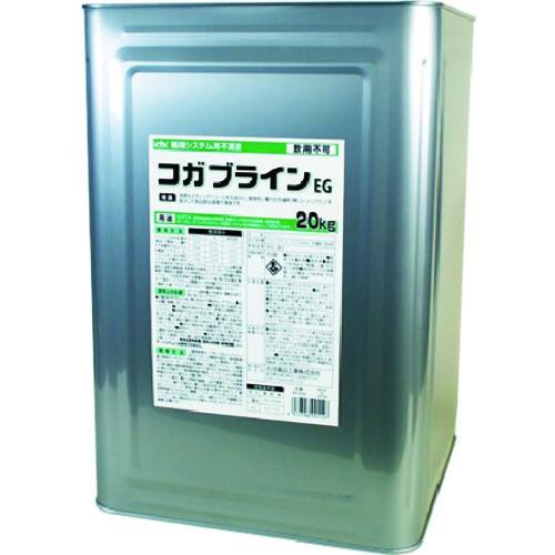 古河薬品工業 KYK コガブラインEG20kg 45-204 期間限定 ポイント10倍