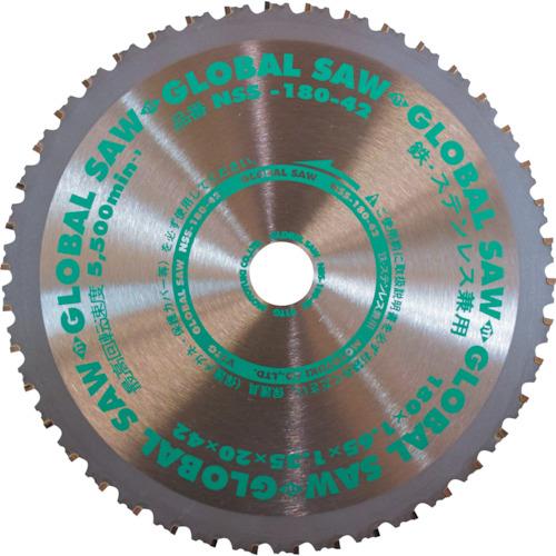 モトユキ 鉄・ステンレス兼用グローバルソー NSS-180-42 3+1 期間限定 ポイント10倍