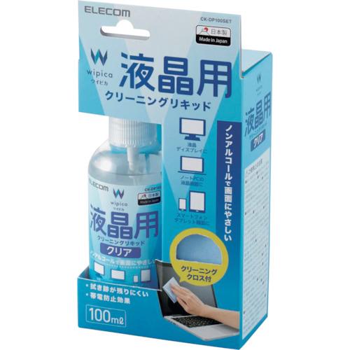 エレコム ELECOM 液晶用クリーニングリキッド 100ml クリーニングクロスセット CK-DP...