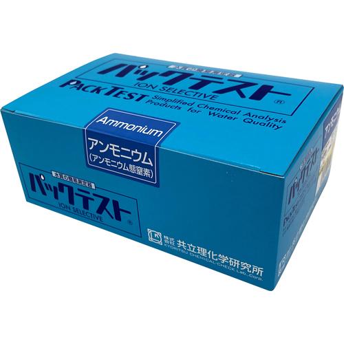 アズワン AS パックテスト WAK-NH4-4 50本 62-9881-13 期間限定 ポイント1...
