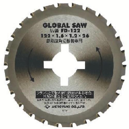 モトユキ グローバルソー 鉄筋用 FD-122 5枚入 期間限定 ポイント10倍