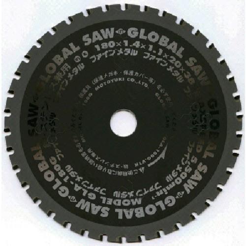 モトユキ グローバルソーファインメタル 鉄ステン兼用 GLA-185G 期間限定 ポイント10倍