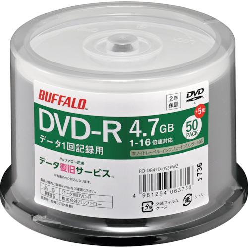 バッファロー BUFFALO 光学メディア DVD-R PCデータ用 4.7GB 法人チャネル向け ...