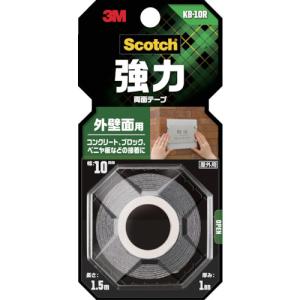 スリーエム 両面テープ 外壁用 10mm×1.5mの買取情報