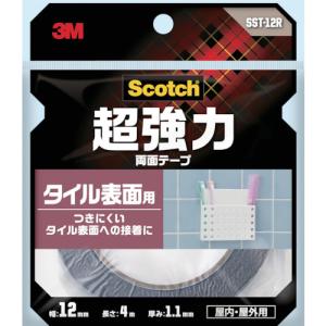 3M スコッチ 超強力両面テープ 12mmの買取情報