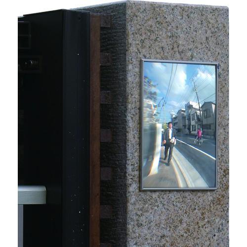 コミー Komy FFミラー車出口＜接着タイプ＞ 150×210 F15 期間限定 ポイント10倍