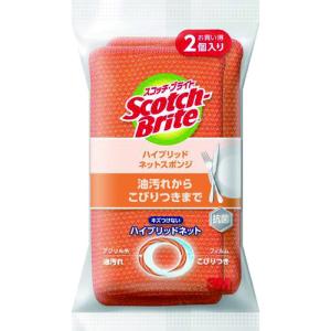 3M スコッチ・ブライト ネットスポンジの買取情報