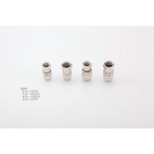 アネスト岩田 リキッドホース用ステンレスジョイント アネスト岩田コーティング